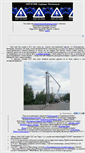 Mobile Screenshot of negativ.e-ngels.ru